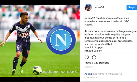 网友热议：法国战挪威，萨利巴又要遇见哈兰德了